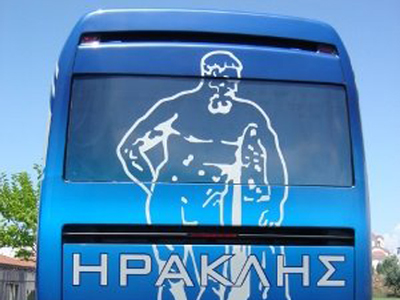 Τρομοκράτησε τους «Ηρακλειδείς»