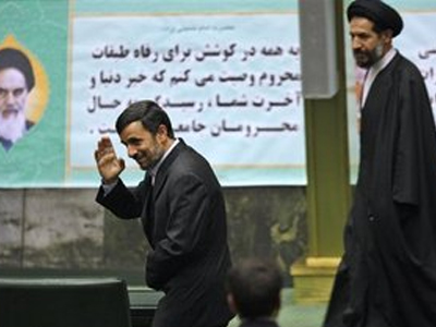 Ιράν: Μη διαπραγματεύσιμα τα δικαιώματά του στα πυρηνικά