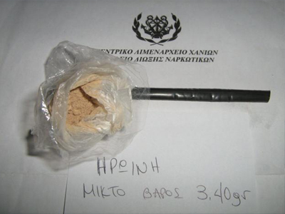 Κατάσχεση ναρκωτικών ουσιών και συλλήψεις από τις Λιμενικές Αρχές