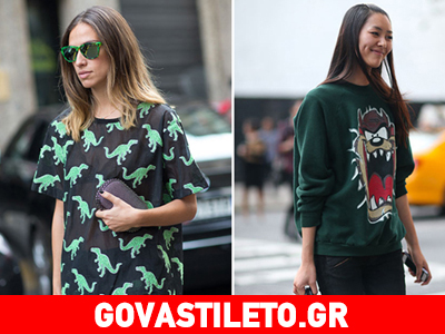 Τα ρούχα με τα cartoon prints δεν έχουν ηλικία φέτος!