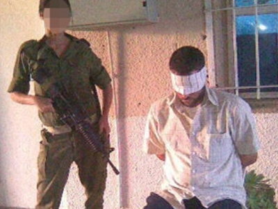 Νέα φωτογραφίες «αλά Αμπού Γκράιμπ»