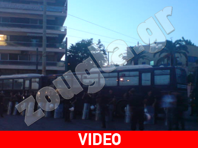 Συγκεντρώσεις και πορείες κατά της επίσκεψης Νετανιάχου