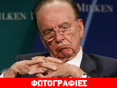 Μείον 290 εκ. δολάρια και μια… σύζυγο ο Murdoch