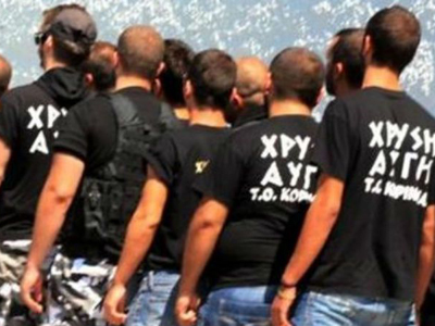 Δελφοί: «Μυστήριες» προσαγωγές Δελφοί: «Μυστήριες» προσαγωγές