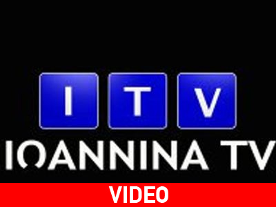 Παρέμβαση σε δελτίο τηλεοπτικού σταθμού στα Ιωάννινα