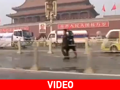 Έρευνες για το μακελειό στην πλατεία Τιενανμέν Έρευνες για το μακελειό στην πλατεία Τιενανμέν