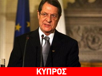 Το απόγευμα η ανακοίνωση των μέτρων
