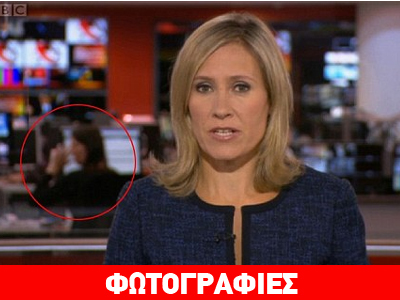 Τα… ευτράπελα «on air»! Τα… ευτράπελα «on air»!