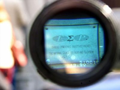 Μοιράζει «καμπάνες» το ΕΣΡ