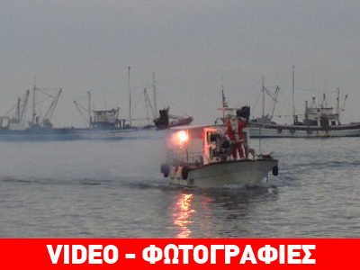 Με καΐκι έφτασε στη Νέα Μηχανιώνα ο Άγιος Βασίλης