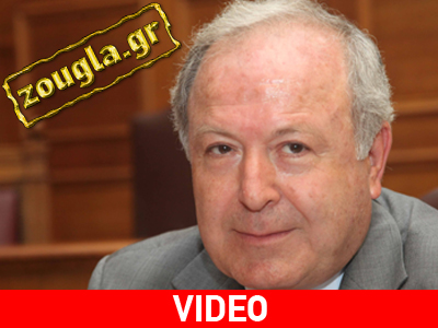 Χ. Μαρκογιαννάκης: «Θέλω η Επιτροπή να λειτουργήσει με καλή πρόθεση και χωρίς ένταση»