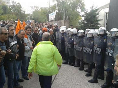 Συγκέντρωση συμπαράστασης για τους τρείς συλληφθέντες Συγκέντρωση συμπαράστασης για τους τρείς συλληφθέντες