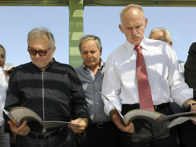 O Αθεμπίγιο και ο αρχιτέκτονας του Μνημονίου