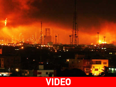Βενεζουέλα: Ισχυρή έκρηξη σε διυλιστήριο Βενεζουέλα: Ισχυρή έκρηξη σε διυλιστήριο