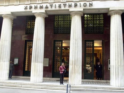 Άνοδος στο Χρηματιστήριο Αθηνών
