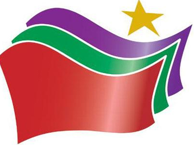 ΣΥΡΙΖΑ: Πανελλαδική Συνδιάσκεψη το Σάββατο