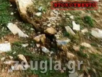 Εκρήξεις και κατολίσθηση ή κότα και αυγό;