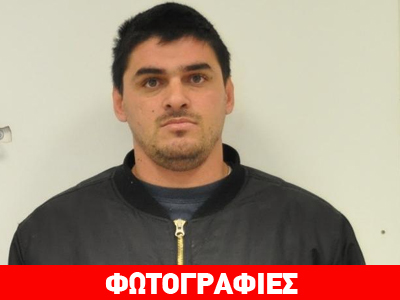 Στη δημοσιότητα φωτογραφίες κατηγορούμενου για βιασμούς