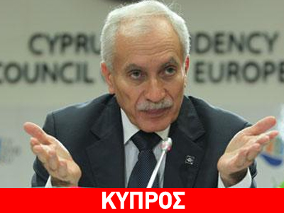 «Η υπογραφή του Μνημονίου θα εξαρτηθεί από το Eurogroup»