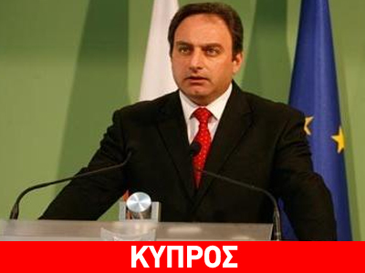 «Επιτυχής η κυπριακή προεδρία της ΕΕ»