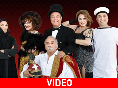 «Η Ελλάδα ποτέ δεν πεθαίνει!…»