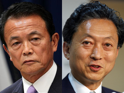 Νέα εποχή στην Ιαπωνία