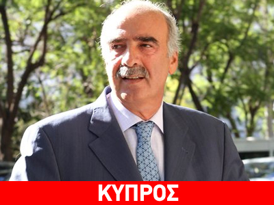 «H Bουλή των Ελλήνων περιβάλλει με την εμπιστοσύνη της την ηρωική μονάδα της ΕΛΔΥΚ»