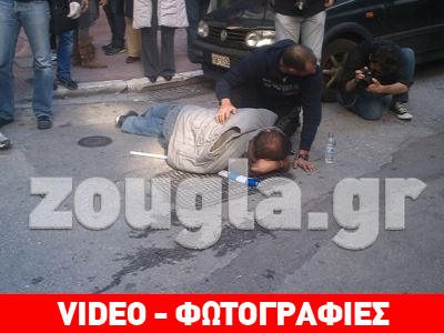 Τραυματίας σε μικροσυμπλοκή στην περιοχή των Εξαρχείων