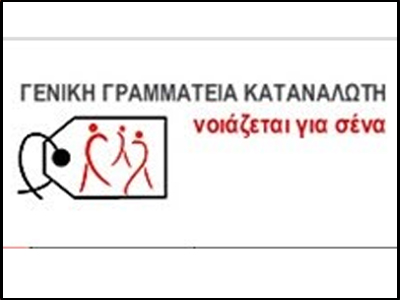 Ανακαλείται μηχανή κουρέματος μαλλιών Ανακαλείται μηχανή κουρέματος μαλλιών