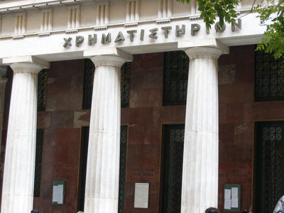 Άνοδος 0,36% στο Χρηματιστήριο Αθηνών Άνοδος 0,36% στο Χρηματιστήριο Αθηνών