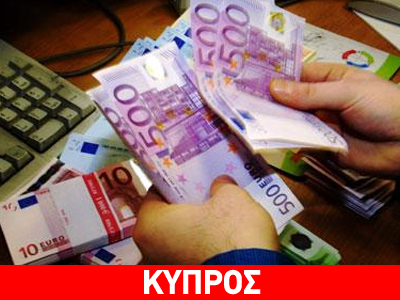 Στη δημοσιότητα στοιχεία και ονόματα όσων φοροδιαφεύγουν