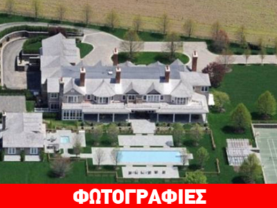 Πού μετακομίζει τον Αύγουστο η Beyonce;