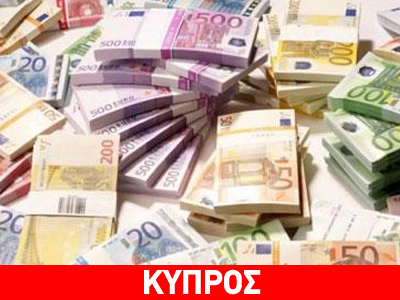 Συνεχίζεται η μελέτη της έκθεσης Pimco