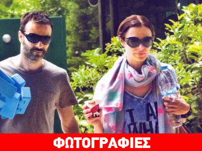 Οικογενειακή βόλτα με τις κόρες τους! Οικογενειακή βόλτα με τις κόρες τους!