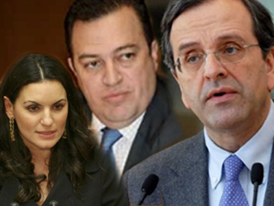 Συναντήσεις Σαμαρά με Κεφαλογιάννη-Στυλιανίδη