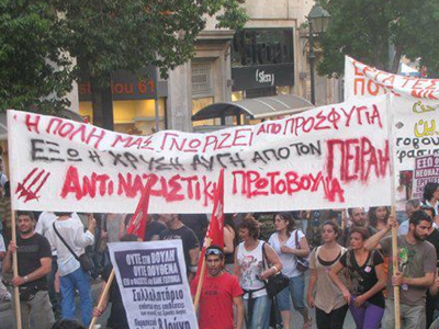 Πειραιάς: Αντιρατσιστικό συλλαλητήριο στην πλατεία Κοραή