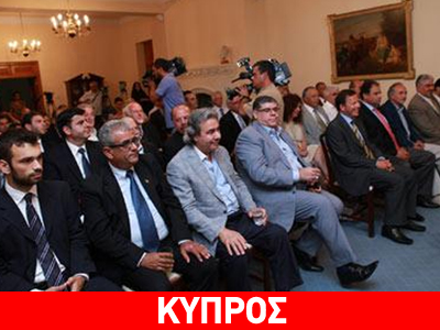 Ενότητα των πολιτικών δυνάμεων ζητούν οι Κύπριοι απόδημοι