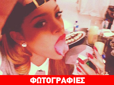 Diamonds are forever!