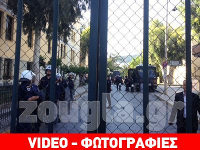 Νέα προφυλάκιση για τη ληστεία στο Βελβεντό