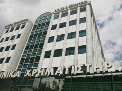 Υποχωρεί ο Γενικός Δείκτης Τιμών στο Χ.Α.