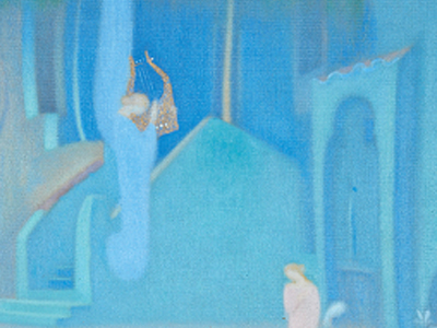 Ιστορώντας την Υπέρβαση