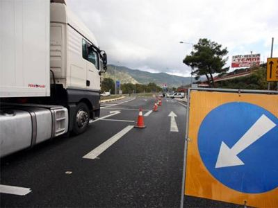 Διακοπές κυκλοφορίας στην Αθηνών-Λαμίας σήμερα και αύριο Διακοπές κυκλοφορίας στην Αθηνών-Λαμίας σήμερα και αύριο