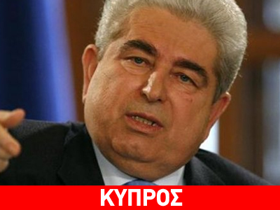 Αντιπαράθεση Δ. Χριστόφια με αρχιεπίσκοπο Χρυσόστομο