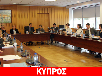 Κύπρος: Σημαντική πρόοδο στα δημοσιονομικά βλέπει η τρόικα