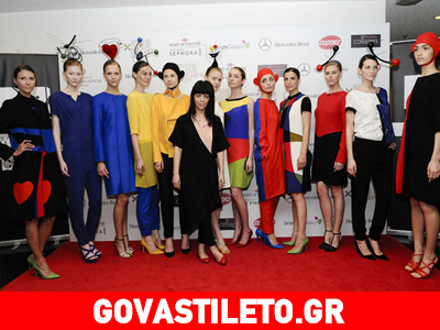 Έρχεται η 14η Εβδομάδα Μόδας – Όλα όσα θα δούμε φέτος!