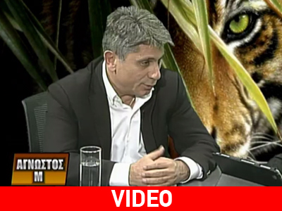 «Θα βγουν κι άλλοι σκελετοί απ’ την ντουλάπα»