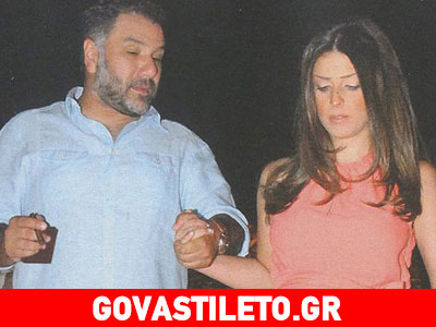 Πρόβα… γάμου για Αρναούτογλου – Κόκλα