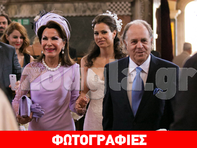 Οι πρώτες φωτογραφίες από τον γάμο της κόρης της Γ. Αγγελοπούλου