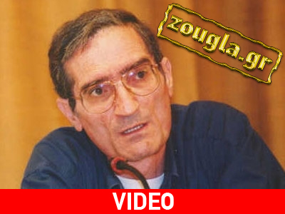 «Ο φόνος δεν έχει δικαιολογία»