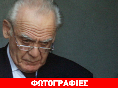 Ζήγρας σε Άκη: «Ζήτα συγγνώμη από τον κόσμο» Ζήγρας σε Άκη: «Ζήτα συγγνώμη από τον κόσμο»